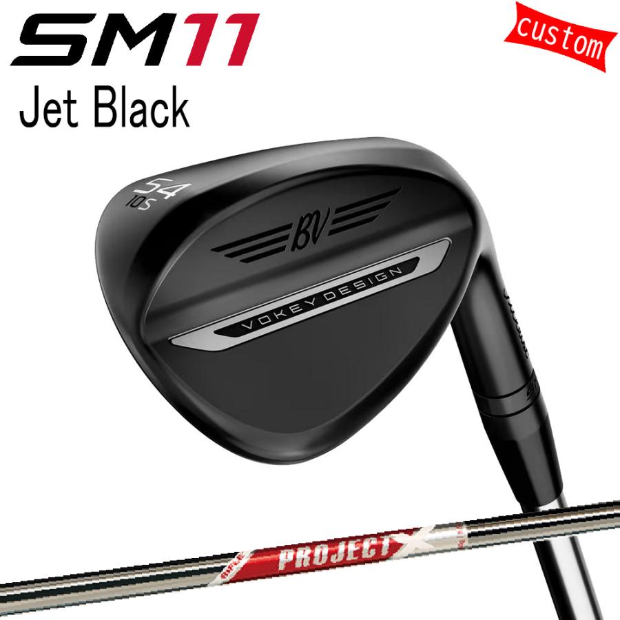 カスタム タイトリスト TITLEIST VOKEY SM11 Jet Black WEDGE 25モデル プロジェクトX　レッド 26年モデル 日本正規品 ボーケイ SM11 ウェッジ