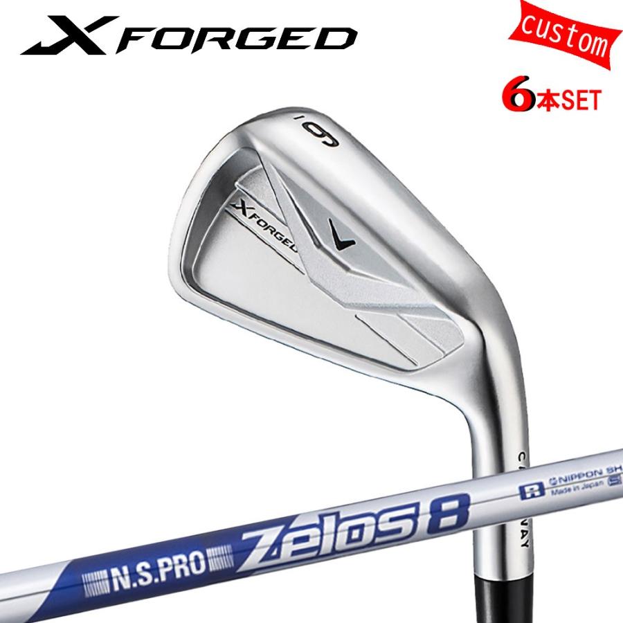 カスタム キャロウェイ 26モデル X-FORGED IRONセットZELOS8　日本シャフト モーダスツアー 特注 Callaway 26モデル エックスフォージド アイアン