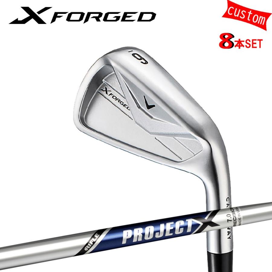 カスタム キャロウェイ 26モデル X-FORGED IRONセットPROJECT X 特注 Callaway 26モデル エックスフォージド アイアン