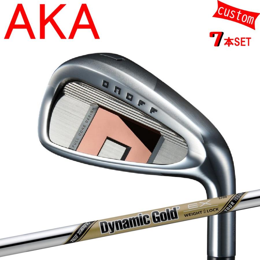 カスタム 26モデル 赤オノフ アイアンセット  ダイナミックゴールドツアーイシュー EX  特注  オーダーカスタム品 AKAONOFF カスタムグリップ アイアン