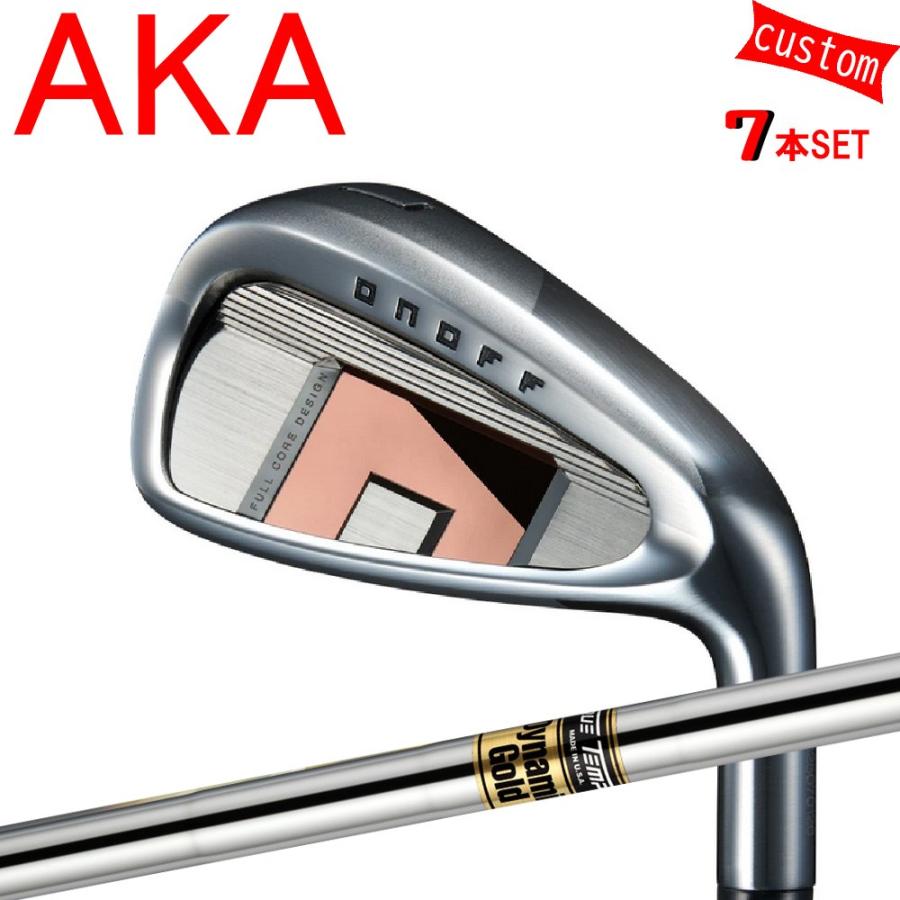 カスタム 26モデル 赤オノフ アイアンセット ダイナミックゴールド DG トゥルーテンパー 特注 オーダーカスタム品 AKAONOFF カスタムグリップ アイアン