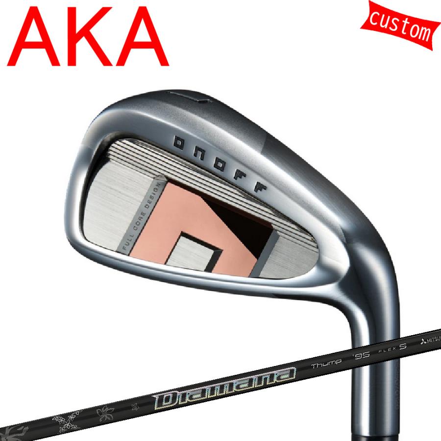 カスタム 26モデル 赤オノフ アイアン Diamana Thump IRON 特注  オーダーカスタム品 AKAONOFF カスタムグリップ アイアン
