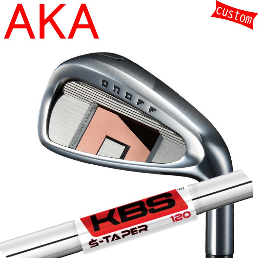 カスタム 26モデル 赤オノフ アイアン KBS TOUR S-TAPER 特注  オーダーカスタム品 AKAONOFF カスタムグリップ アイアン