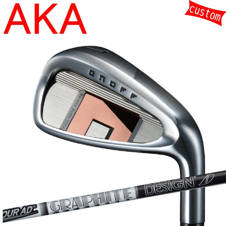 カスタム 26モデル 赤オノフ アイアン TOUR AD ツアーAD AD-55  特注  オーダーカスタム品 AKAONOFF カスタムグリップ アイアン