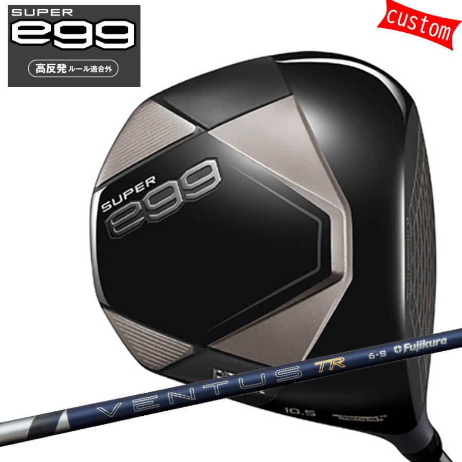 ゴルフクラブ カスタム プロギア 26モデル SUPER egg 高反発ドライバー26 VENTUS TR BLUE ブルー ヴェンタス フジクラ 26モデル PRGR スーパーエッグ