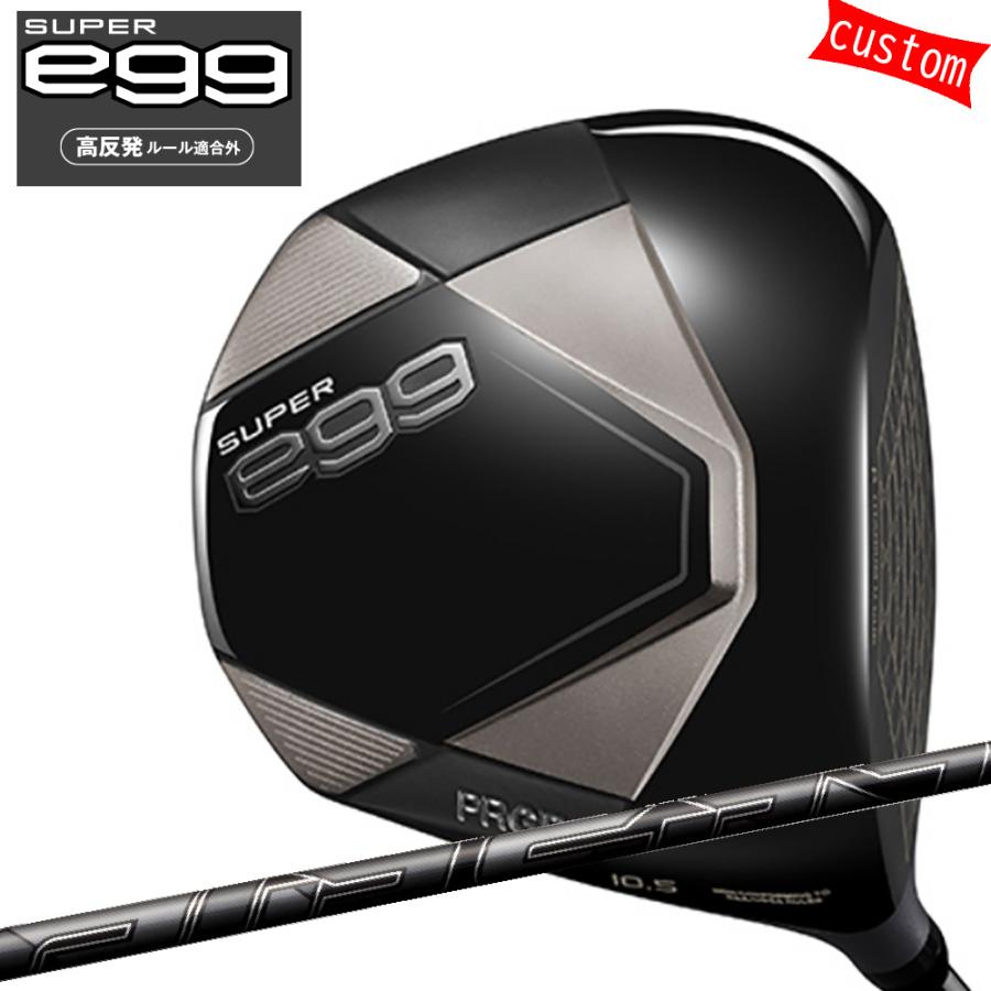 ゴルフクラブ カスタム プロギア 26モデル SUPER egg 高反発ドライバー エアースピーダー ブラック Air SPEEDER フジクラ 26モデル PRGR スーパーエッグ