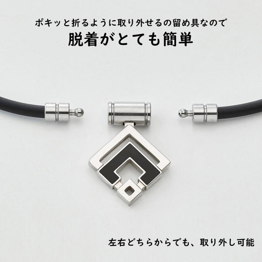 送料無料 ColanTotte(コラントッテ)日本正規品 TAO ネックレスα