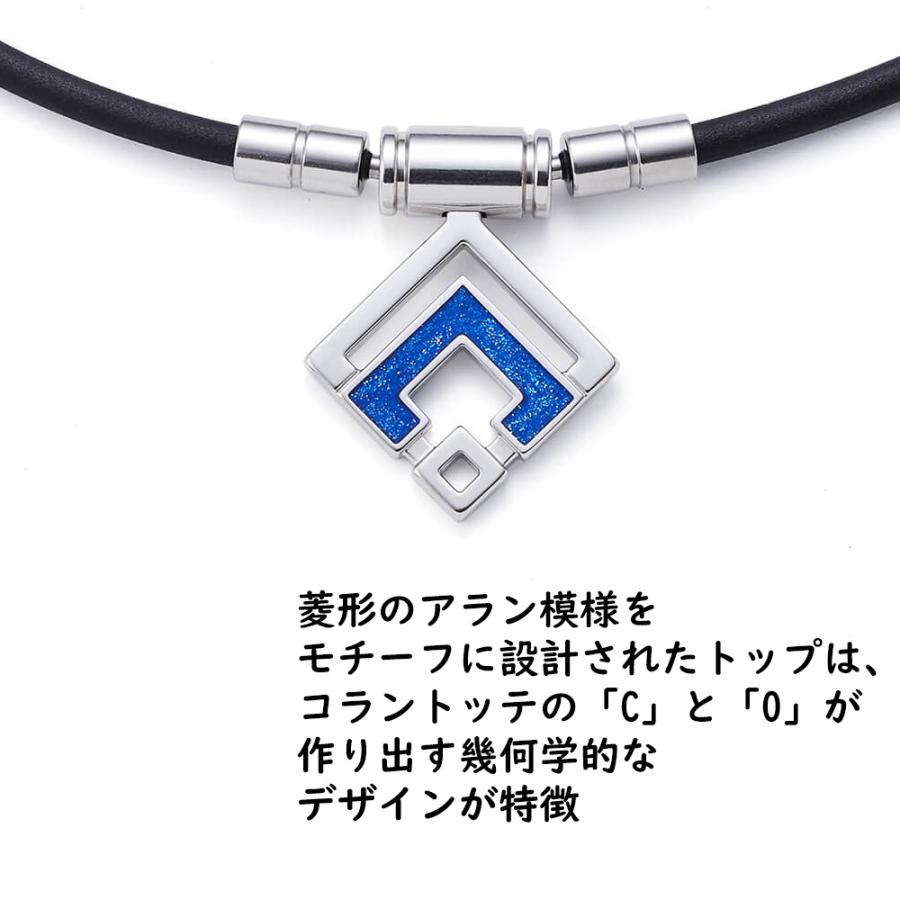 送料無料 ColanTotte(コラントッテ)日本正規品 ネックレス TAO スリム