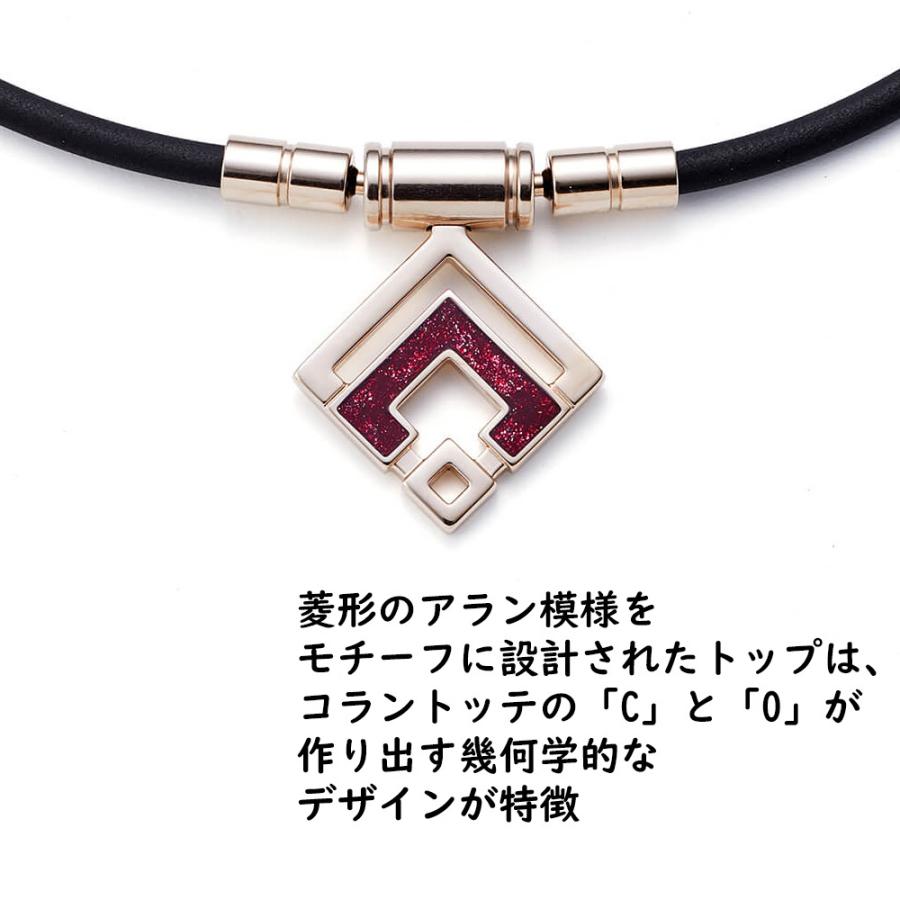 送料無料 ColanTotte(コラントッテ)日本正規品 ネックレス TAO スリム