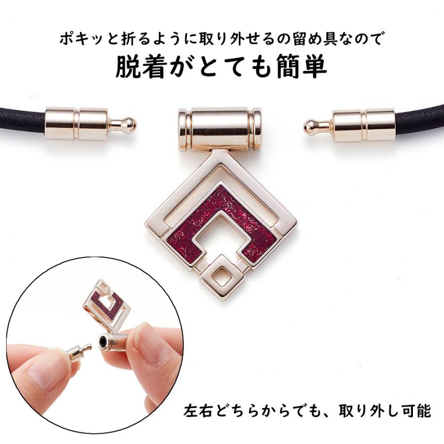コラントッテ レッド mini 本体 送料無料 ColanTotte(コラントッテ)日本正規品 ネックレス TAO スリム