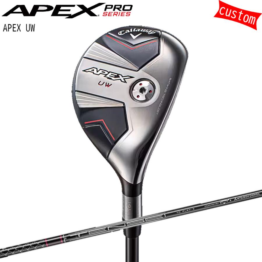 Callaway（キャロウェイ） カスタム APEX PROシリーズ APEX UW