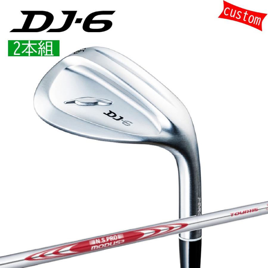カスタム フォーティーン ウェッジ 2本組 ニッケルクロムメッキ DJ-6　FOURTEEN GOLF N.S.PRO MODUS3 TOUR105 モーダス3 ツアー115 日本シャフト