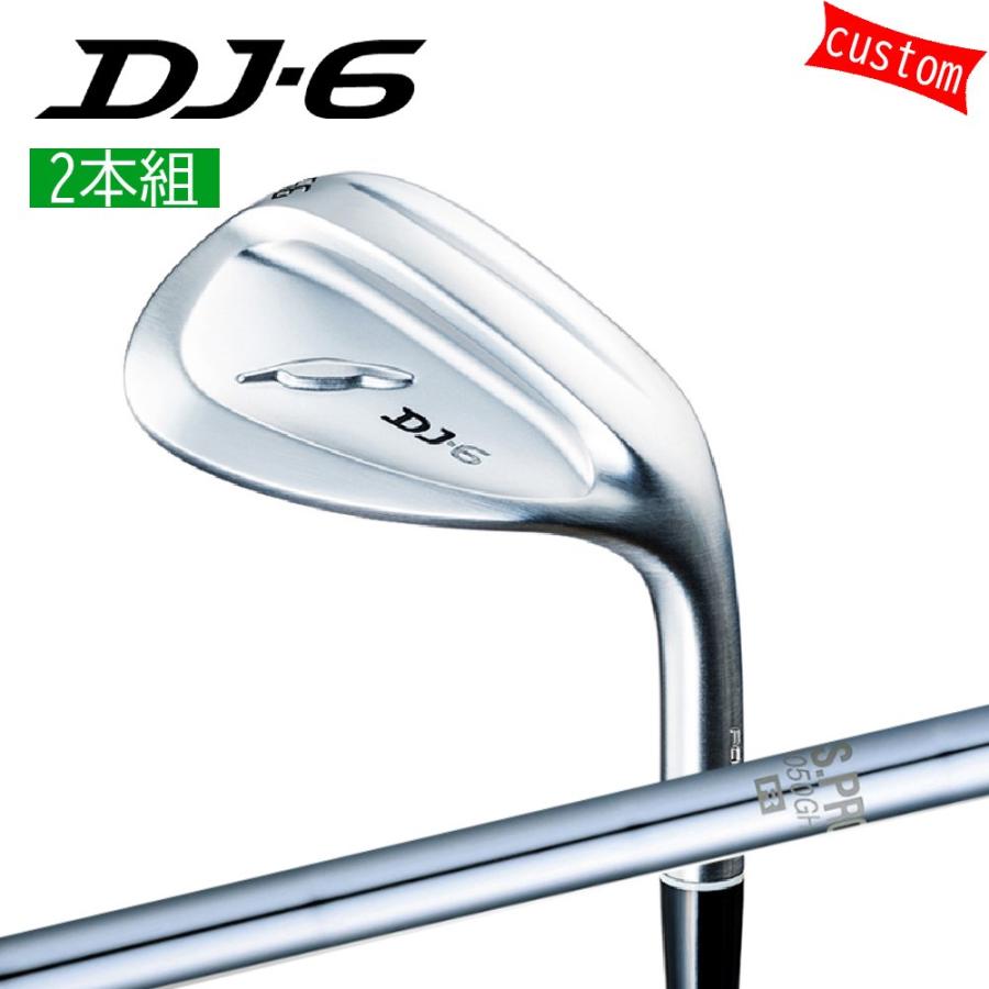FOURTEEN - カスタム フォーティーン ウェッジ 2本組 ニッケルクロムメッキ DJ-6 GOLF N.S.PRO 1050GH 日本矢がら クラブ（メンズ）-ウェッジ