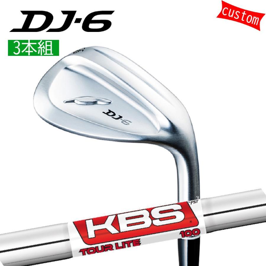 カスタム フォーティーン ウェッジ 3本組 ニッケルクロムメッキ DJ-6 FOURTEEN GOLF KBS TOUR-LITE FST JAPAN