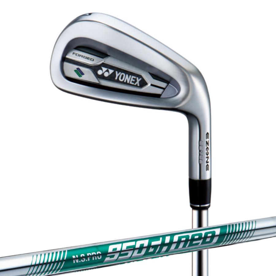 カスタム ヨネックス EZONE CB 702 Forged Iron イーゾーン フォージドアイアン シャフト　N.S.PRO950GHneo スチールシャフト　日本シャフト
