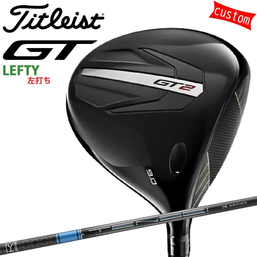 Titleist - ゴルフ野球クラブ 左ぎっちょ タイトリスト TITLEIST GT2 １番ウッド TENSEI Pro Blue 1Kカスタム 特注 24模範例 GT続きもの ゴルフ-ドライバー