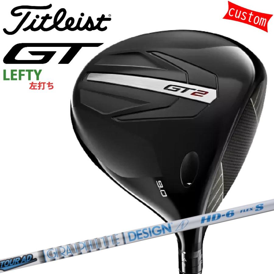 Titleist - ゴルフ野球クラブ 左ぎっちょ タイトリスト TITLEIST GT2 １番ウッド TOUR AD 固定ディスクカスタム 特注 24模範例 GT続きもの クラブ（メンズ）-ドライバー-ゴルフ