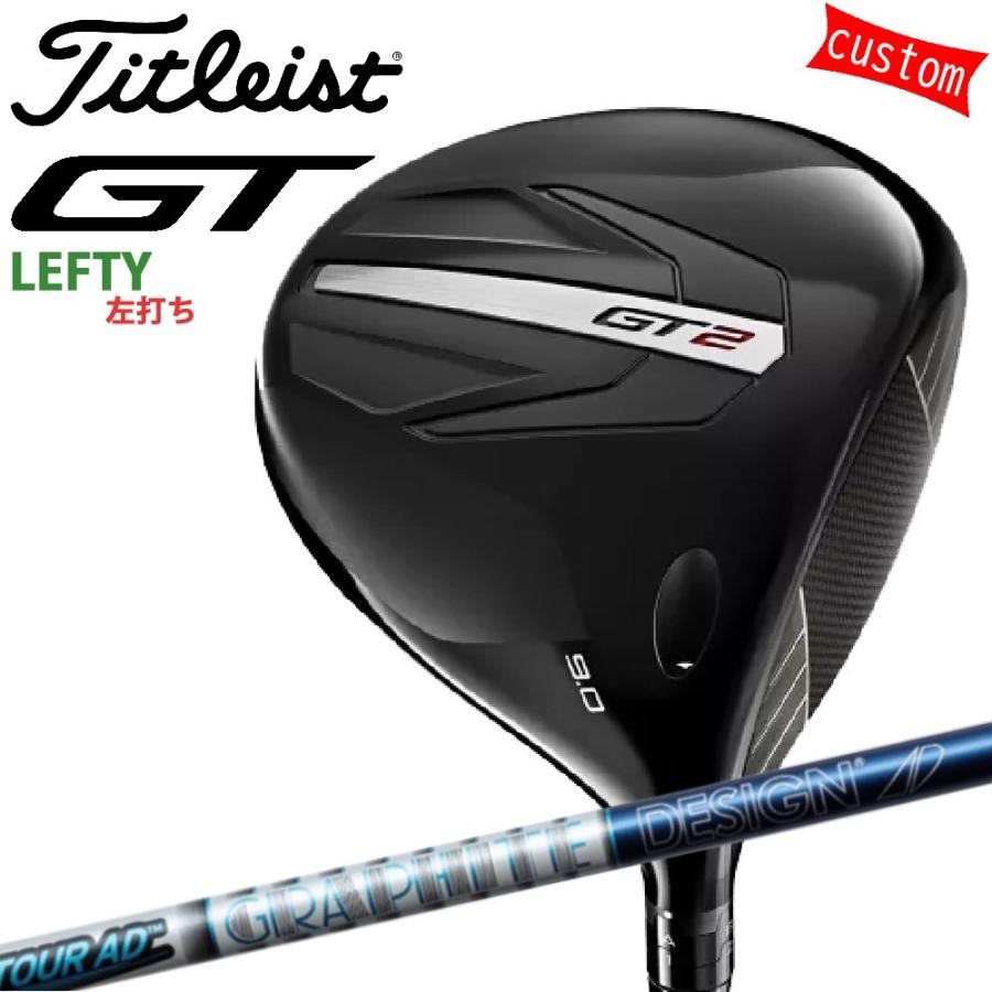 Titleist - ゴルフ野球クラブ 左ぎっちょ タイトリスト TITLEIST GT2 １番ウッド TOUR AD VRカスタム 特注 24模範例 GT続きもの ゴルフ-クラブ（メンズ）-スポーツ