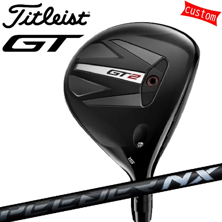 ゴルフクラブ タイトリスト TITLEIST GT2  フェアウェイメタル FW SPEEDER NX BLACKカスタム 特注 24モデル GTシリーズ