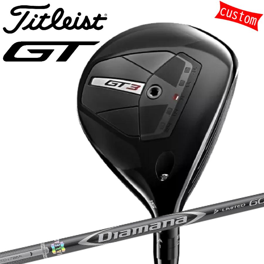 ゴルフクラブ タイトリスト TITLEIST GT3 フェアウェイメタル FW Diamana D-LIMITEDカスタム 特注 24モデル GTシリーズ