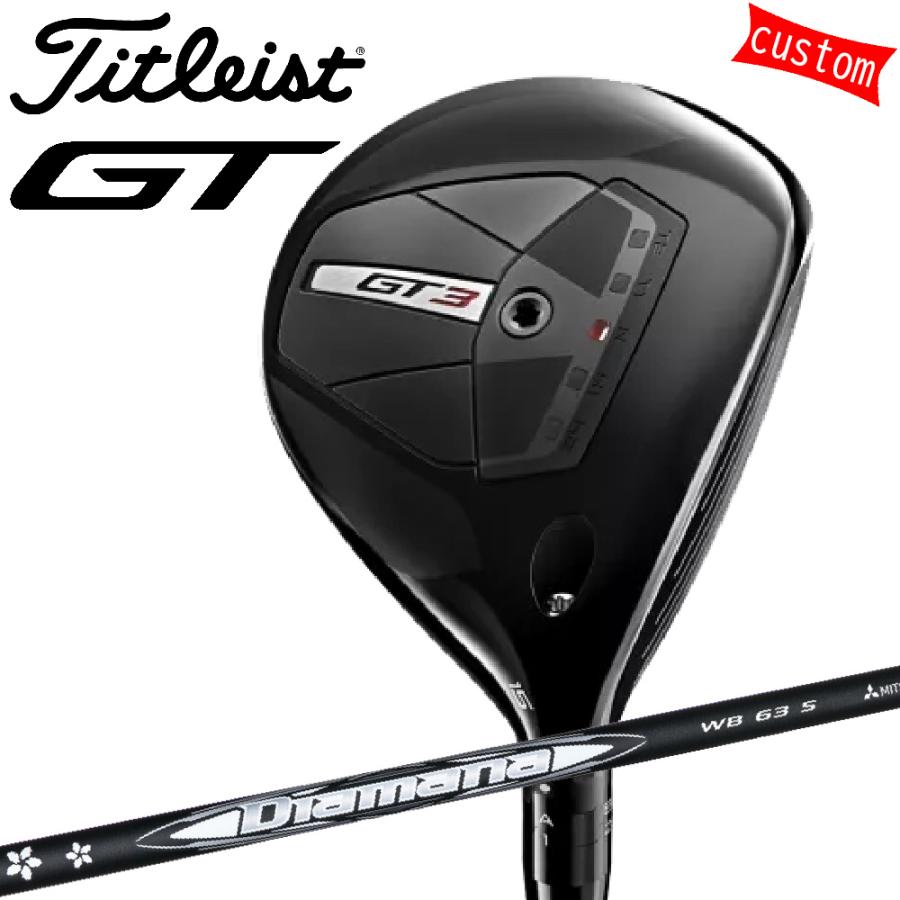 ゴルフクラブ タイトリスト TITLEIST GT3 フェアウェイメタル FW Diamana WBカスタム 特注 24モデル GTシリーズ