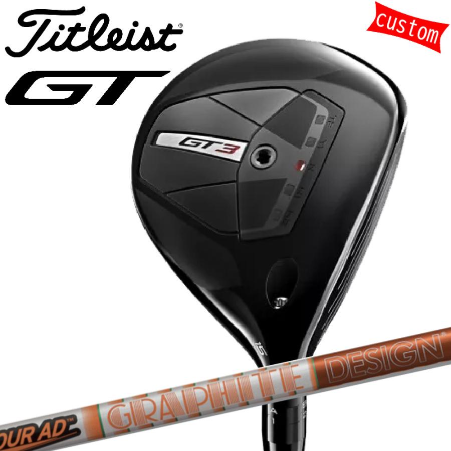 ゴルフクラブ タイトリスト TITLEIST GT3 フェアウェイメタル FW TOUR AD DIカスタム 特注 24モデル GTシリーズ
