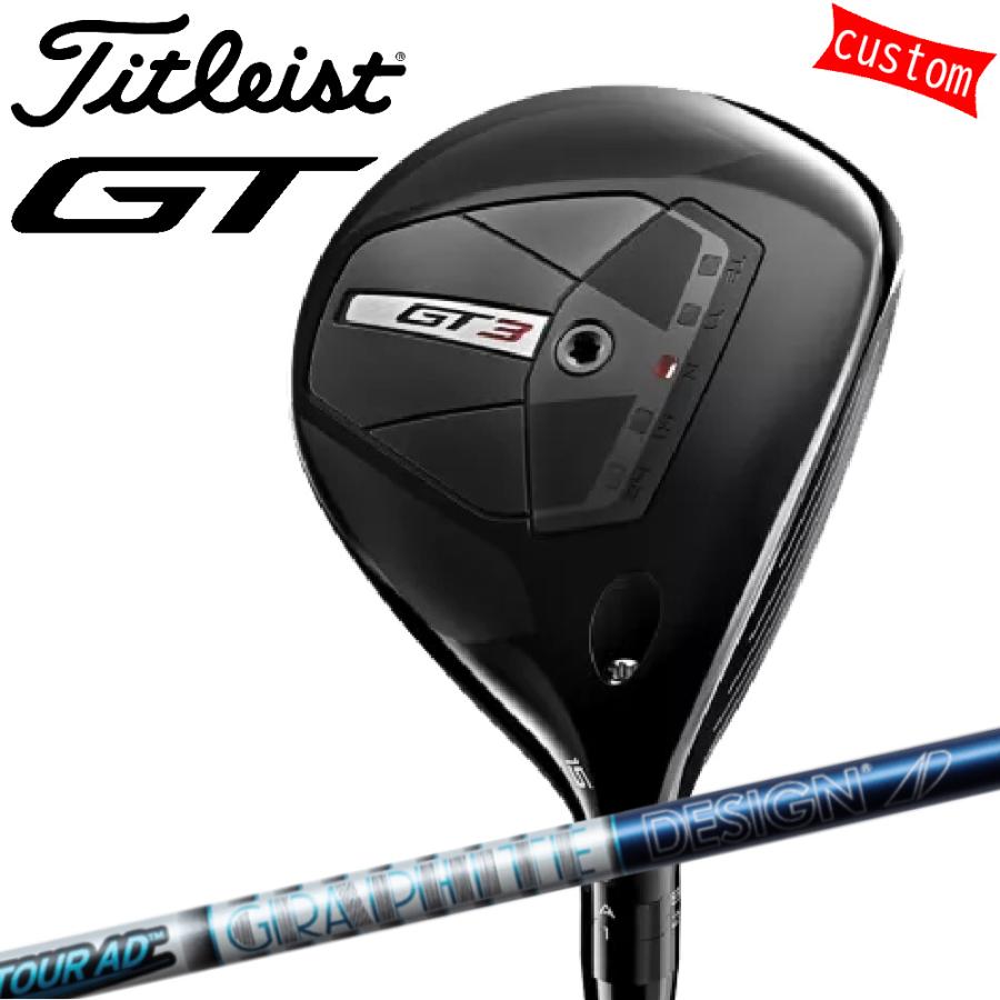 ゴルフクラブ タイトリスト TITLEIST GT3 フェアウェイメタル FW TOUR AD VRカスタム 特注 24モデル GTシリーズ