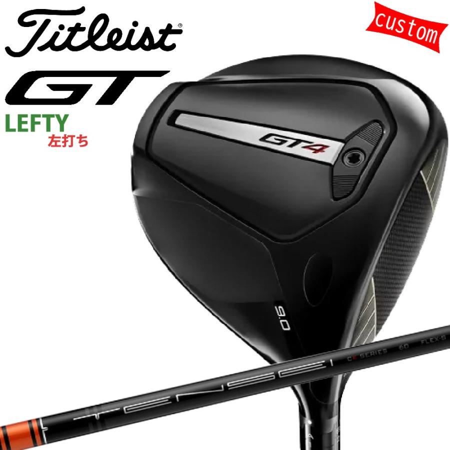 Titleist - ゴルフ野球クラブ 一眼レフ御茶 タイトリスト TITLEIST GT4 １番ウッド TENSEI CK Pro Orangeカスタム 特注 24模範例 GT続きもの クラブ（メンズ）-ドライバー