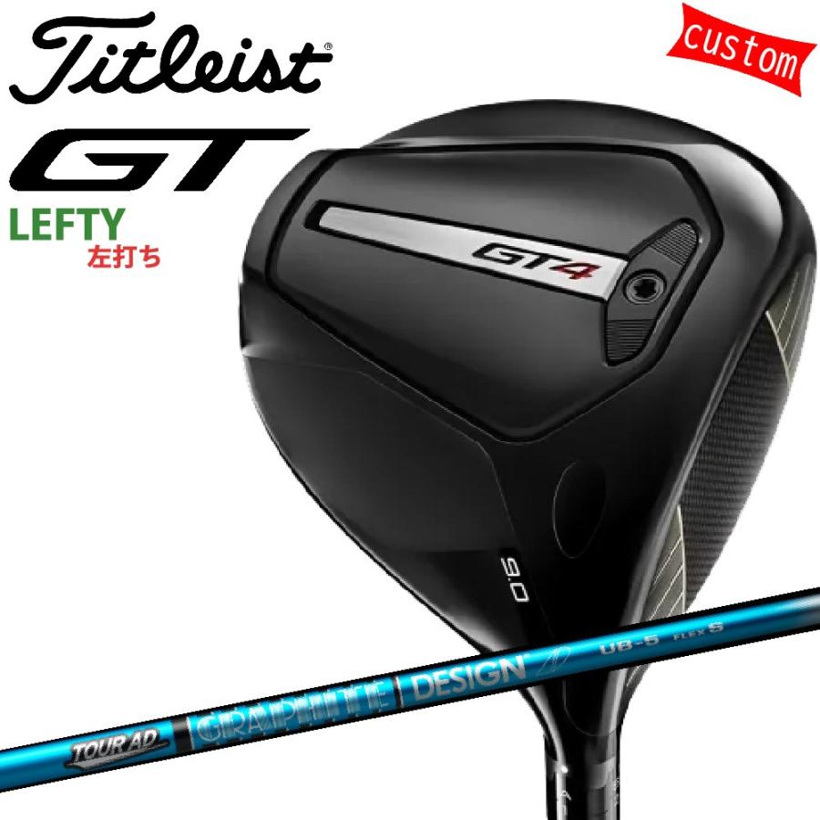 Titleist - ゴルフ野球クラブ 一眼レフ御茶 タイトリスト TITLEIST GT4 １番ウッド TOUR AD UBカスタム 特注 24模範例 GT続きもの スポーツ-ドライバー-クラブ（メンズ）