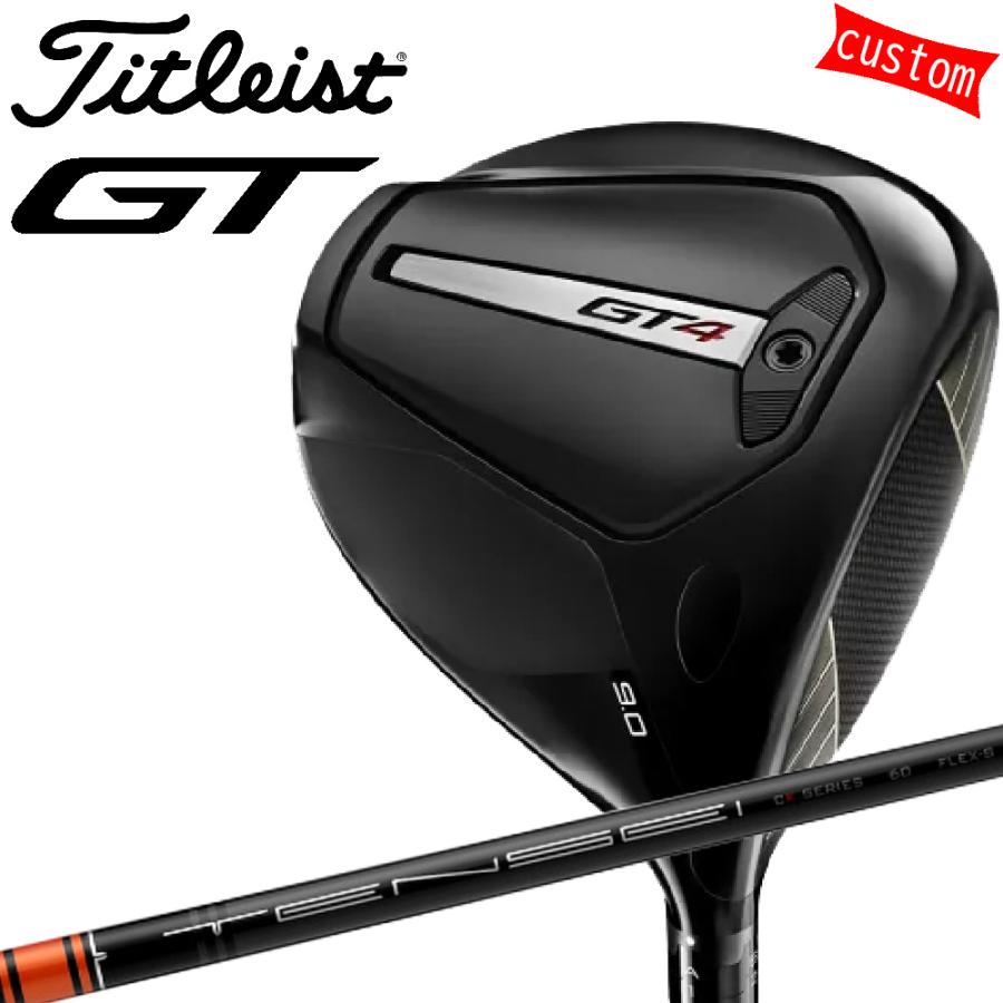 ゴルフクラブ タイトリスト TITLEIST GT4 ドライバー TENSEI CK Pro Orangeカスタム 特注 24モデル GTシリーズ