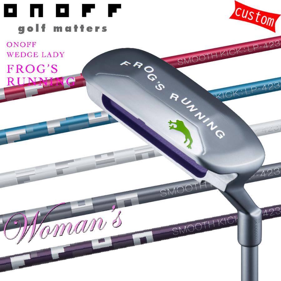 ONOFF WEDGE LADY FROG