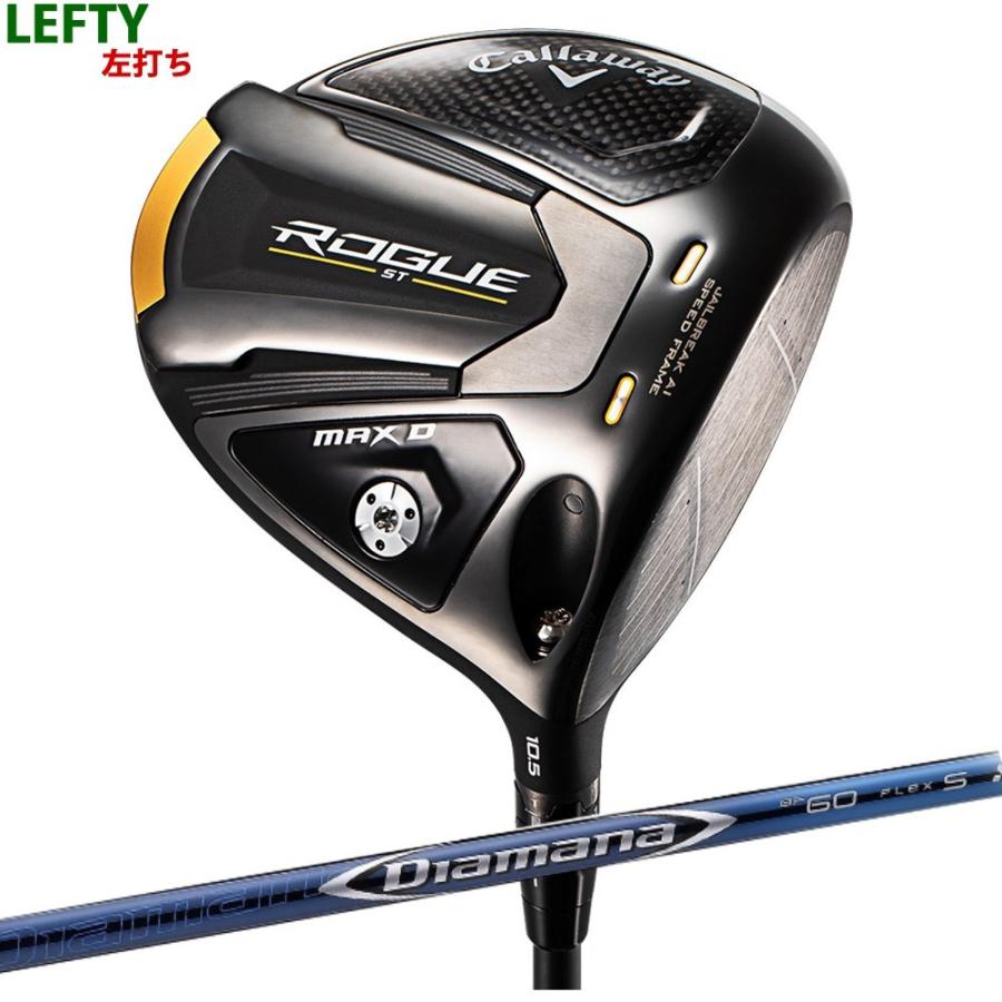 WEB限定カラー callaway キャロウェイ シャフト 純正ディアマナ ドライバー 3w 5w - クラブ
