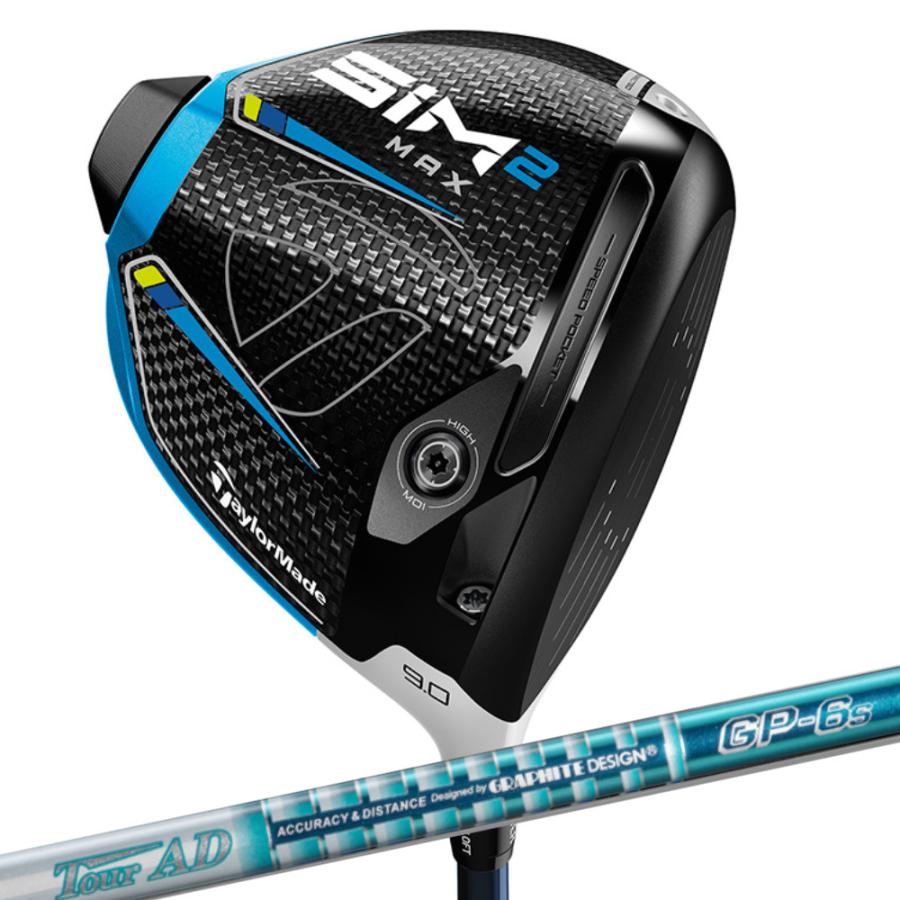 公式の オーダーカスタム テーラーメイド Sim2maxドライバー Taylormade シム2マックス グラファイトデザイン Tour Ad Gp シャフト Sim2 Max Dr Tour Ad Gp ゴルフマガジーノ 通販 Yahoo ショッピング 国内配送 Www Mirandasguesthouse Com