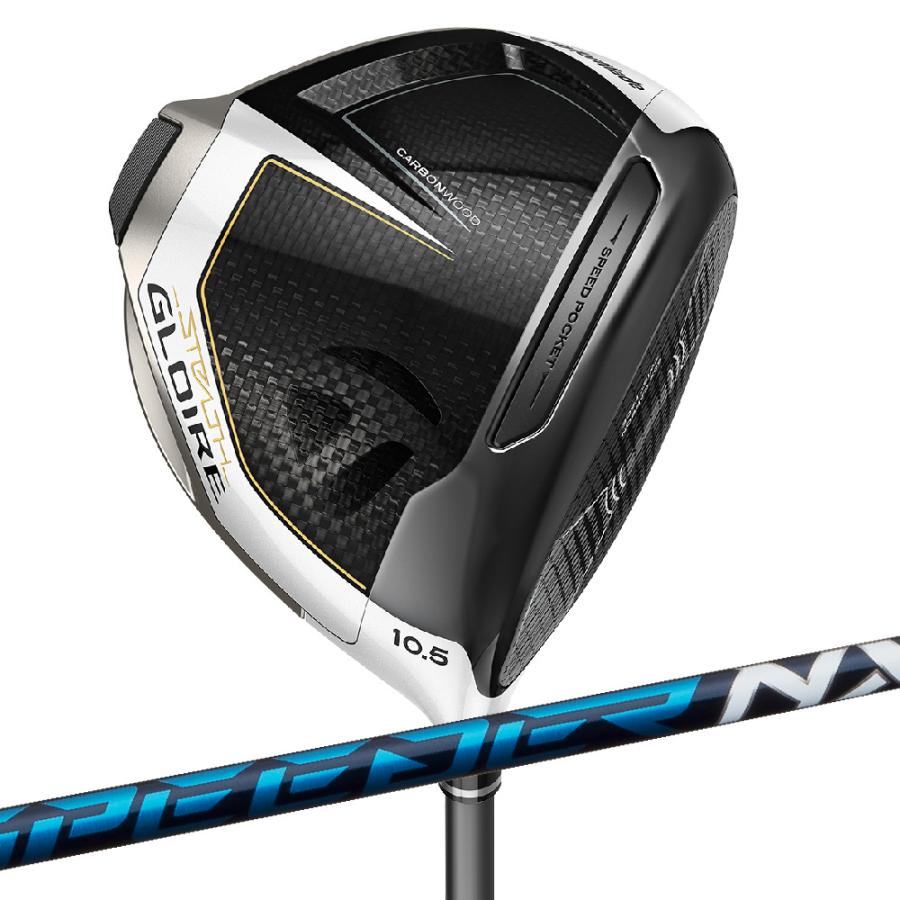 Fujikura Speeder NX Green 50SR クラブ Fujikura Speeder NX Green 50SR クラブ