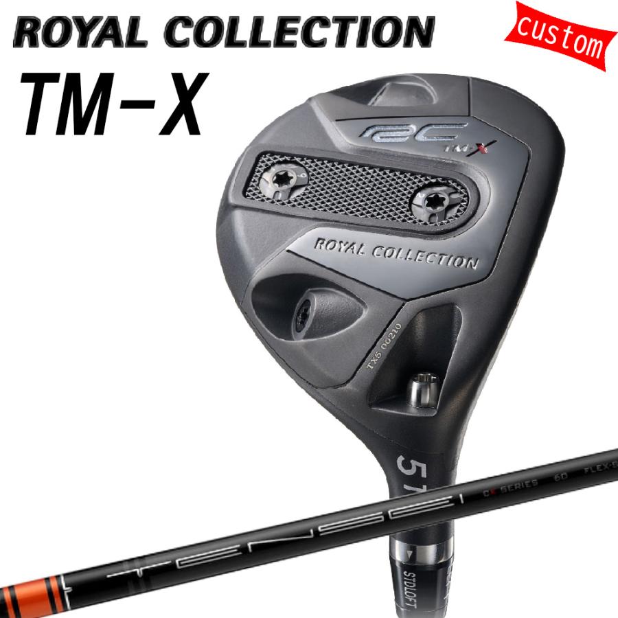 新品未開封 コブラ KING TORINO KBS 34インチ クラブ