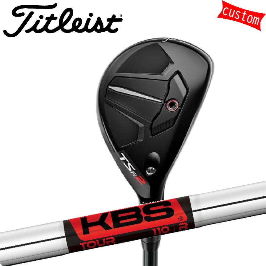 X669 試打のみ タイトリスト TSR2 ユーティリティ 5 24° Titleist