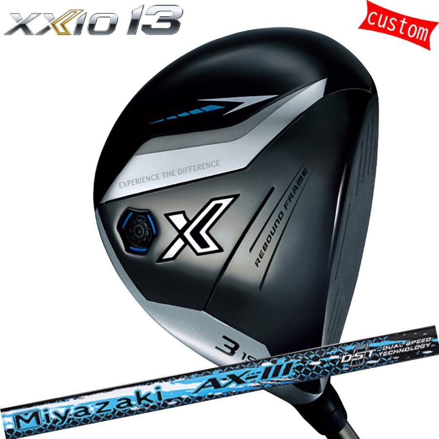 XXIO ゼクシオ ゴルフバック ショルダー チェック 黒 ダンロップ XXIO