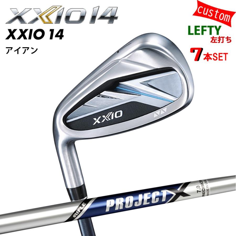 ゴルフクラブ 左利き XXIO14 アイアンセット プロジェクト X 特注 ゼクシオ 26モデル ダンロップ カスタム 左手