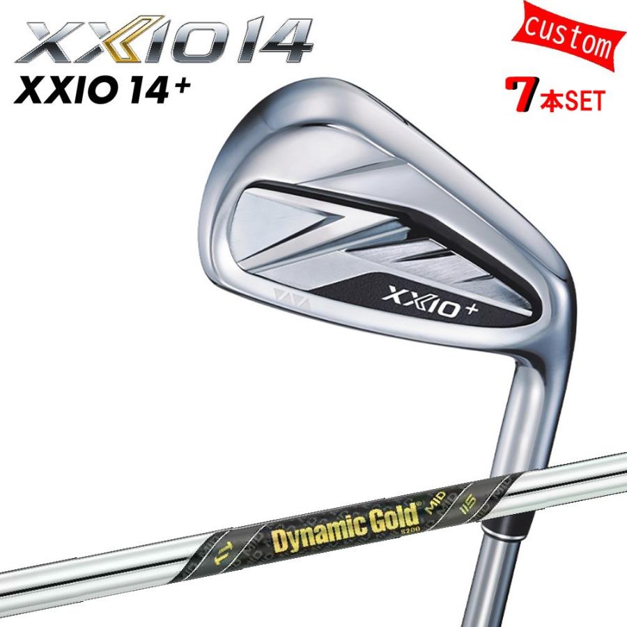 ゴルフクラブ XXIO14 PLUS アイアンセット ダイナミックゴールド MID 115 特注 ゼクシオ 26モデル ダンロップ カスタム