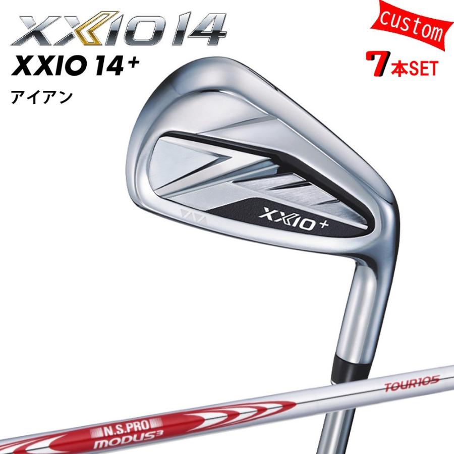 ゴルフクラブ XXIO14 PLUS アイアンセット N.S.PRO MODUS3 TOUR105 スチール 特注 ゼクシオ 26モデル ダンロップ カスタム