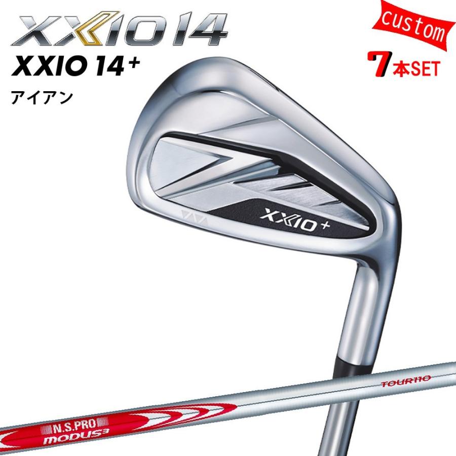 ゴルフクラブ XXIO14 PLUS アイアンセット N.S.PRO MODUS3 TOUR110 スチール 特注 ゼクシオ 26モデル ダンロップ カスタム