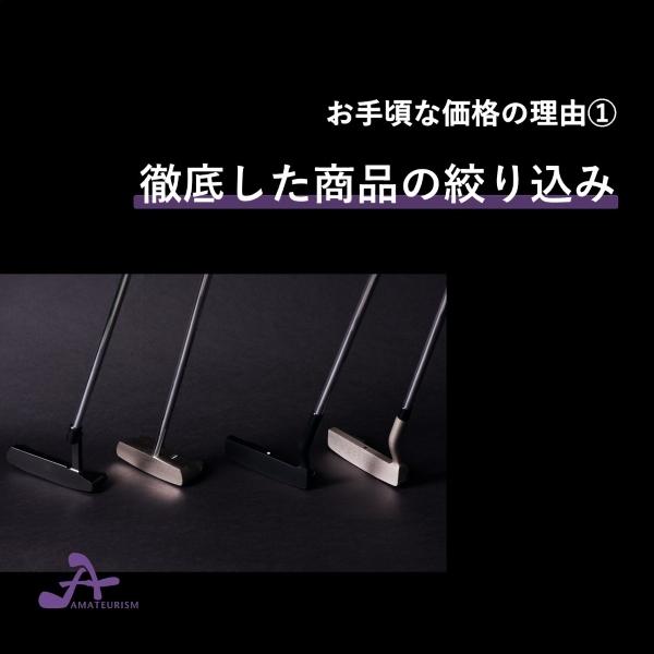 アマチュアリズム オリジナル フラットバックアイアン D-8 : ゴルフ