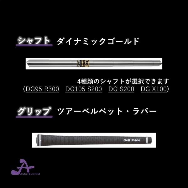 漢字刻印・サンドウエッジ「砂」 AMATEURISM D-3モデル : ゴルフオオイ
