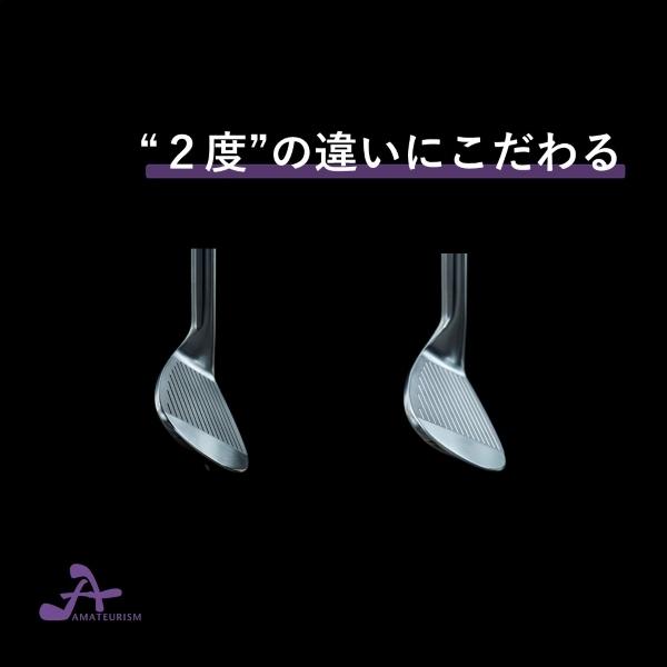 アマチュアリズム D-1 ウエッジ ロフト50度 : ゴルフオオイ - 通販 
