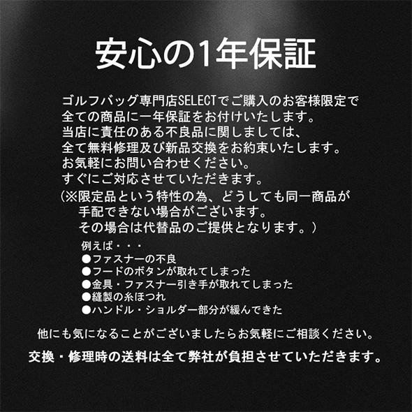 【公式ストア】LUDIC ルディック ゴルフ キャディバッグ メンズ LDS-002 スカル かっこいい おしゃれ レア シェリフ バリアント兄弟 【ネームプレート刻印無料】 | SHERIFF | 15