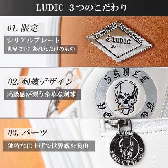 SHERIFF（シェリフ） 【先行予約｜公式】新色追加 NEW LUDIC