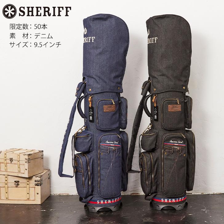 公式】限定 SHERIFF/シェリフ おしゃれキャディバッグ アメカジ 公式】限定 SHERIFF/シェリフ おしゃれキャディバッグ アメカジ