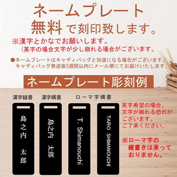 【公式ストア】SHERIFF シェリフゴルフ キャディバッグ  SAT-001 アンティーク 数量限定 かっこいい おしゃれ ネームプレート刻印無料 プレゼント | SHERIFF | 15