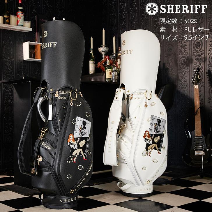 公式】限定 SHERIFF/シェリフ おしゃれキャディバッグ カジノ 公式】限定 SHERIFF/シェリフ おしゃれキャディバッグ カジノ