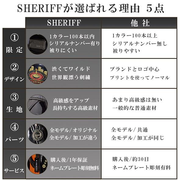 【公式｜在庫処分セール】 無くなり次第終了 SHERIFF シェリフゴルフ キャディバッグ  カジノシリーズ 限定品 かっこいい おしゃれ レア ネームプレート刻印無料 | SHERIFF | 09
